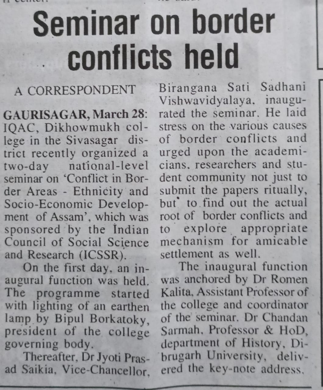 ICSSR Sponsored National Seminar 2022