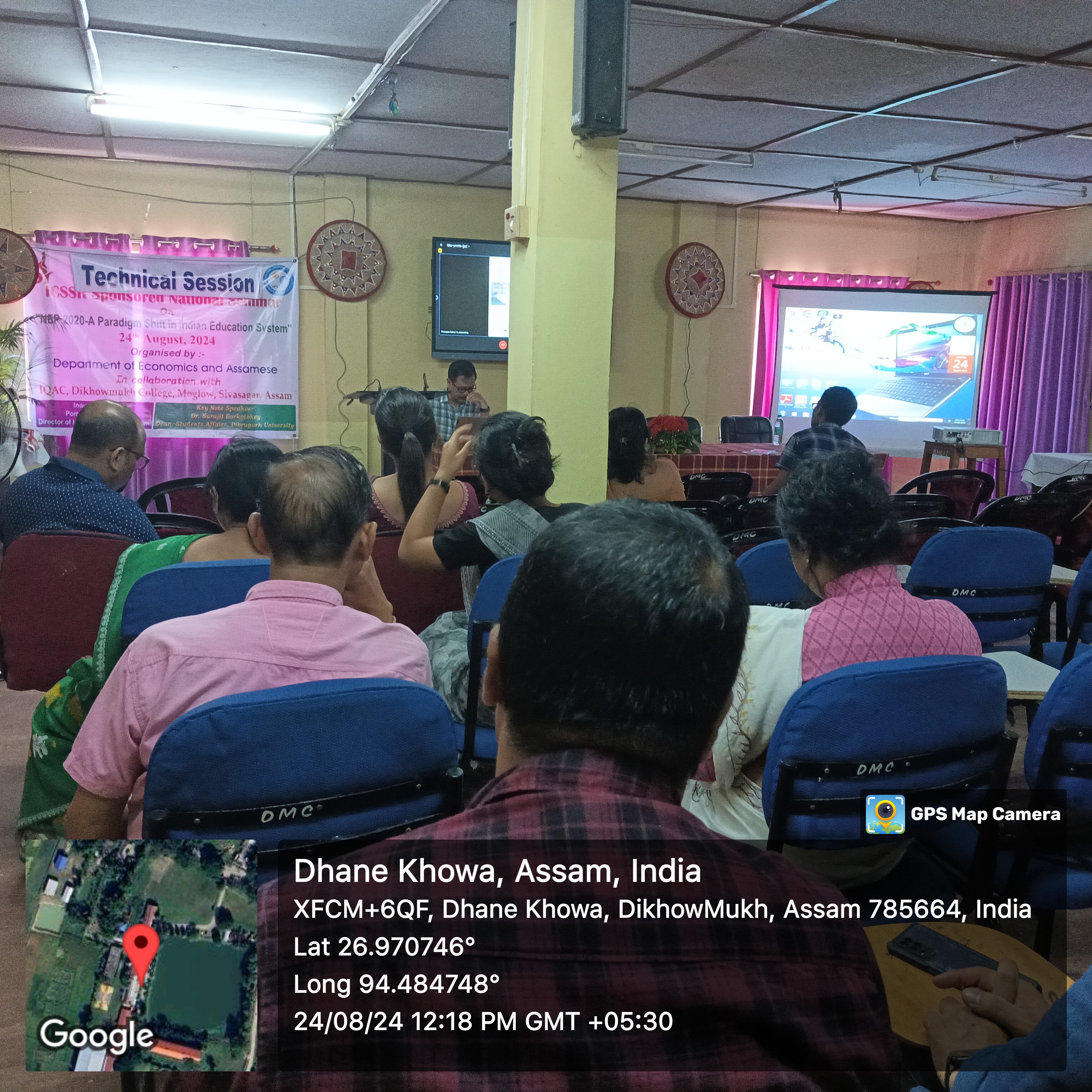 ICSSR Sponsored National Seminar 2024